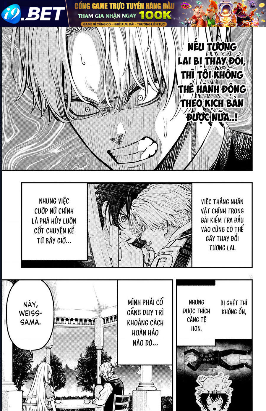 Trang 11