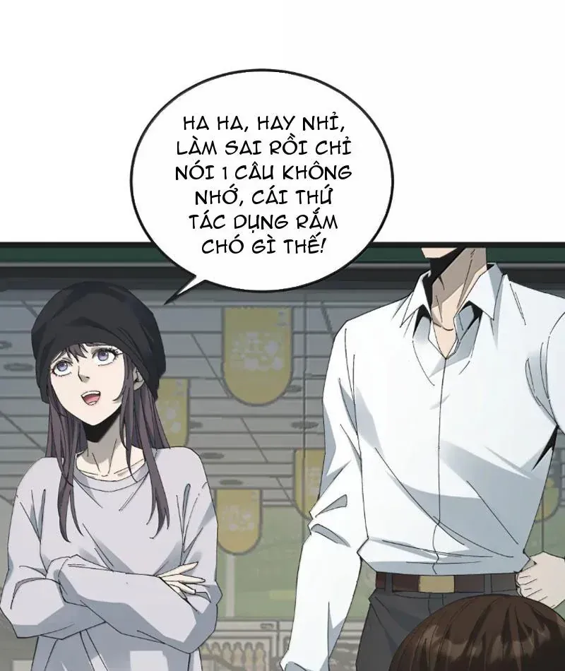 Trang 84