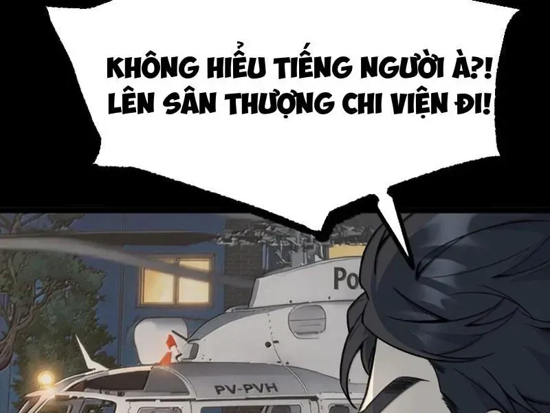 Trang 234