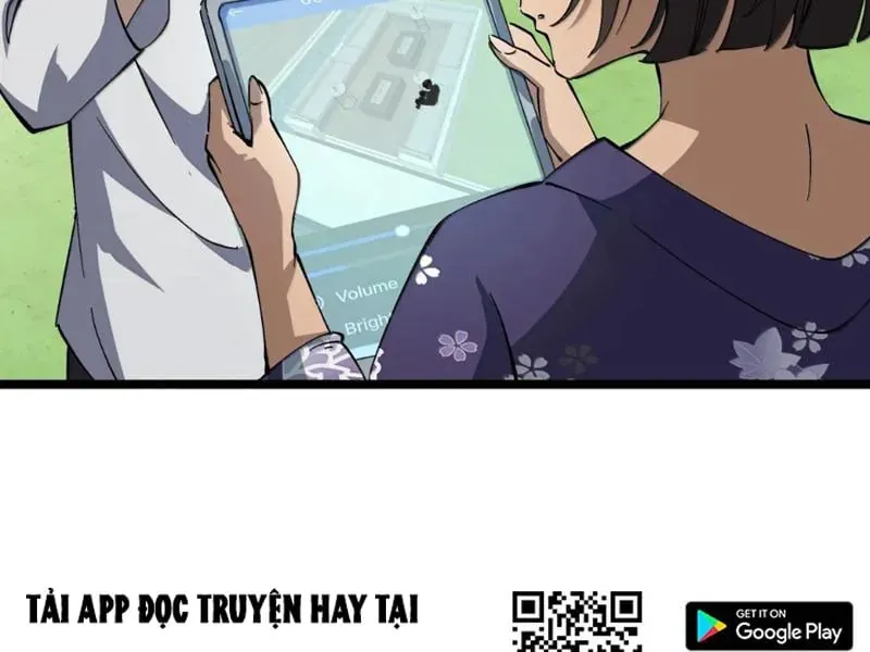 Bách Thú Chi Vương