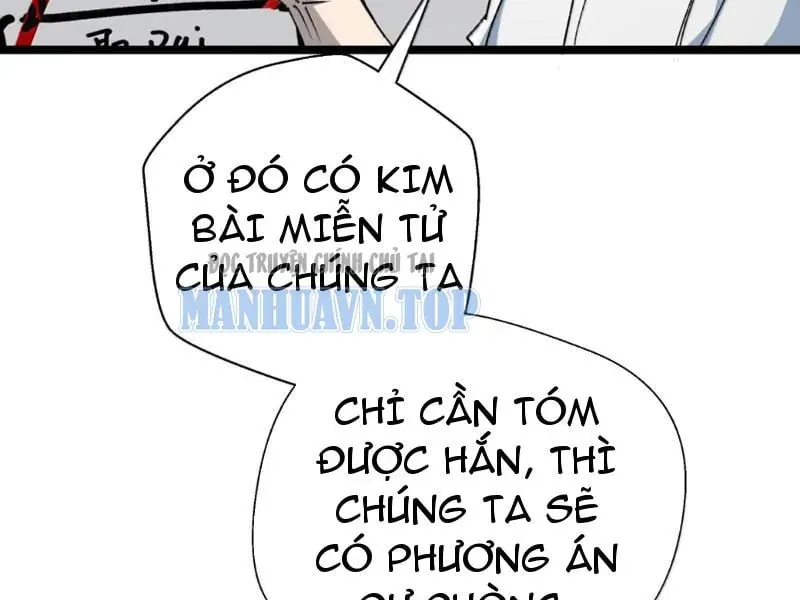 Bách Thú Chi Vương