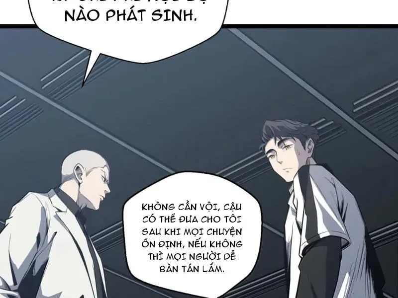 Bách Thú Chi Vương