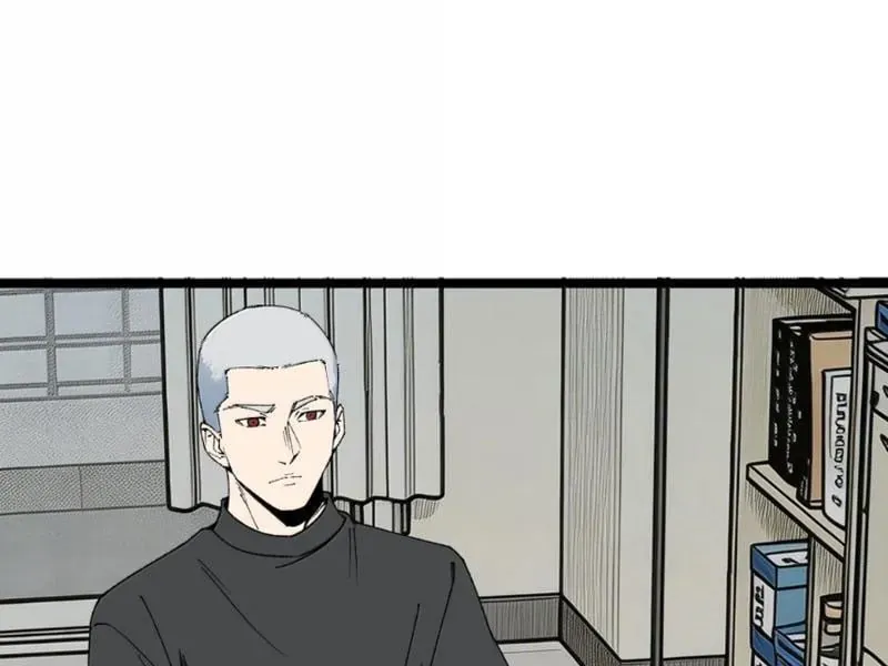 Bách Thú Chi Vương