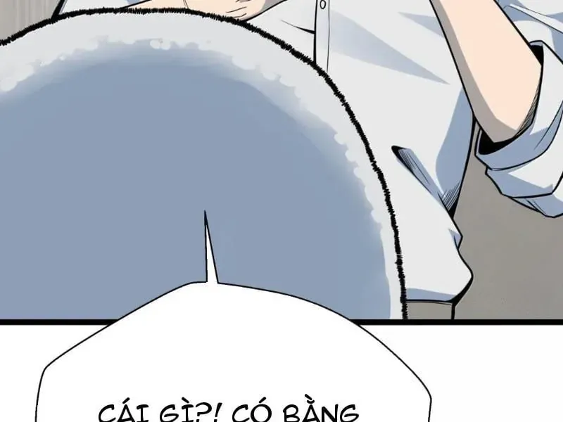 Bách Thú Chi Vương