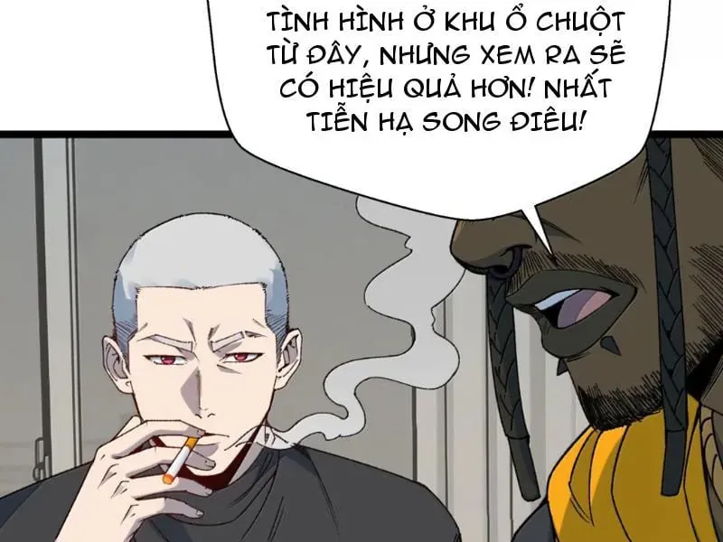 Bách Thú Chi Vương