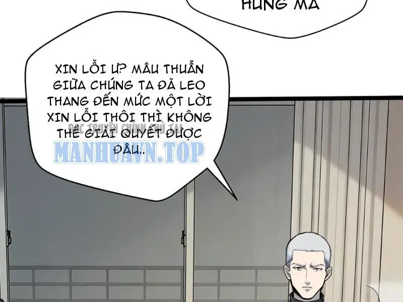 Bách Thú Chi Vương