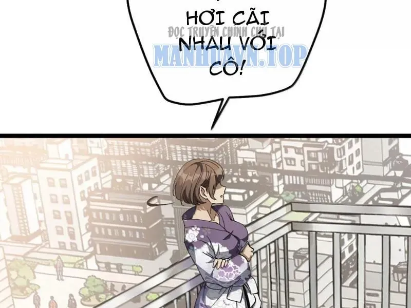 Bách Thú Chi Vương