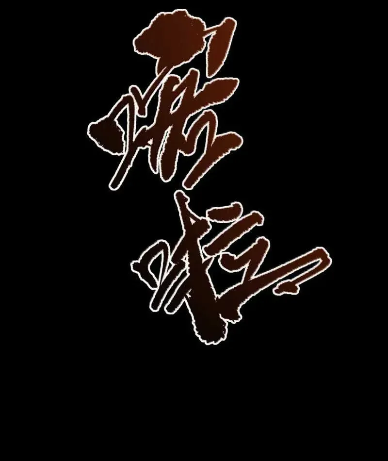 Trang 98