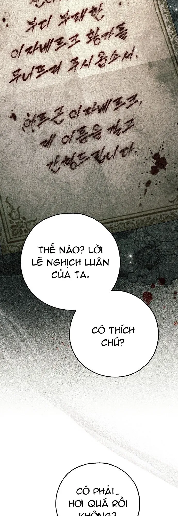Ai Đó Đang Điều Khiển Cơ Thể Của Tôi