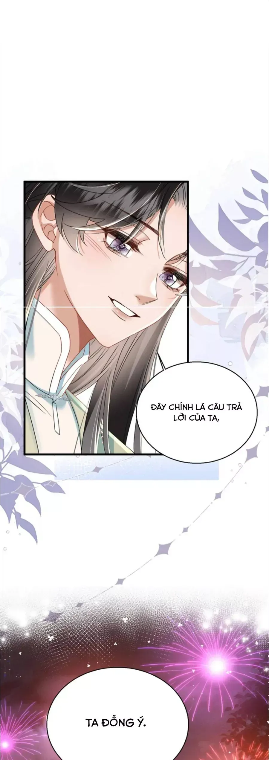 Cả Nhà Bạo Quân Đều Dựa Vào Việc Đọc Tiếng Lòng Của Cô Ấy Để Giữ Mạng Chap 106 - Next Chap 104