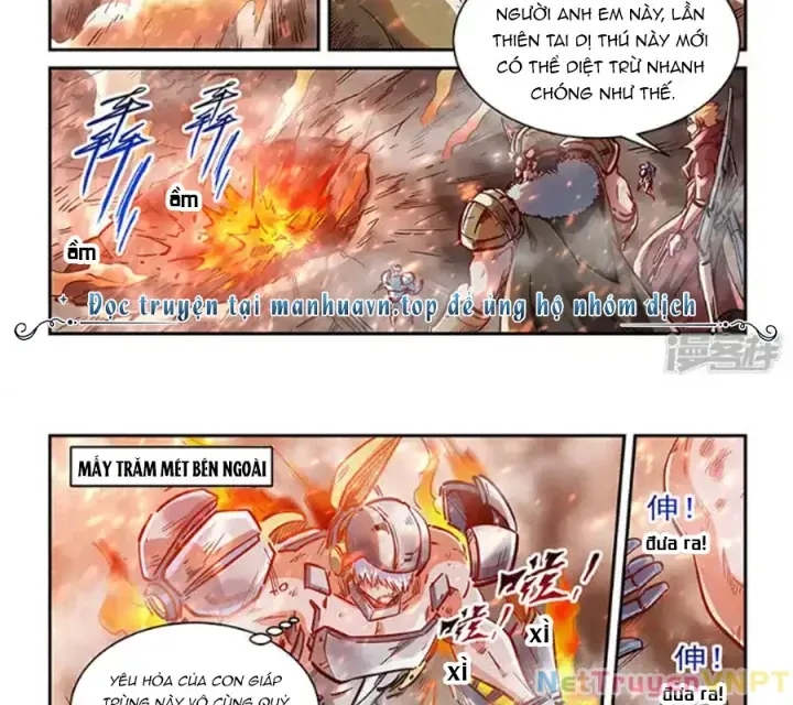 Tu Chân Tứ Vạn Niên Chap 374 - Next Chap 300