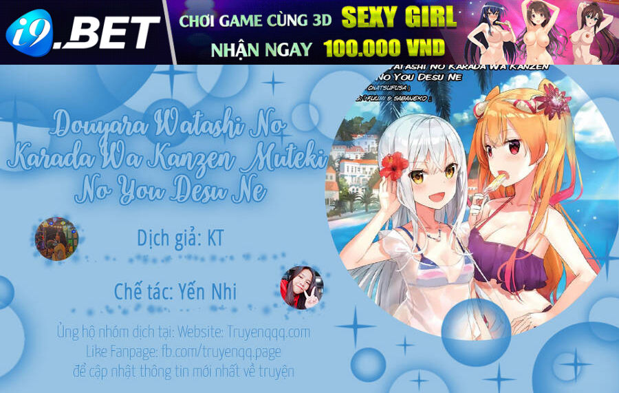 Trang 16