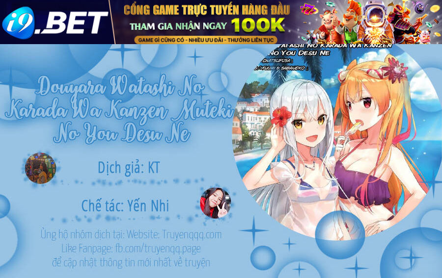 Trang 0