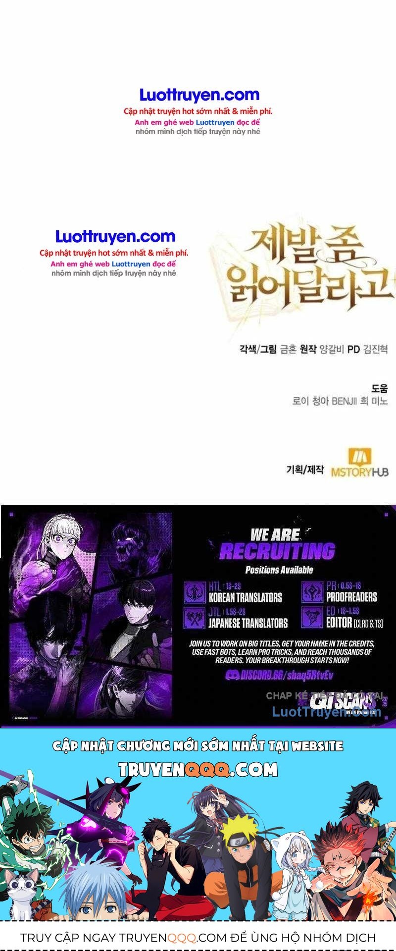 Xin Hãy Đọc - Chapter 68 - truyendanghot.com