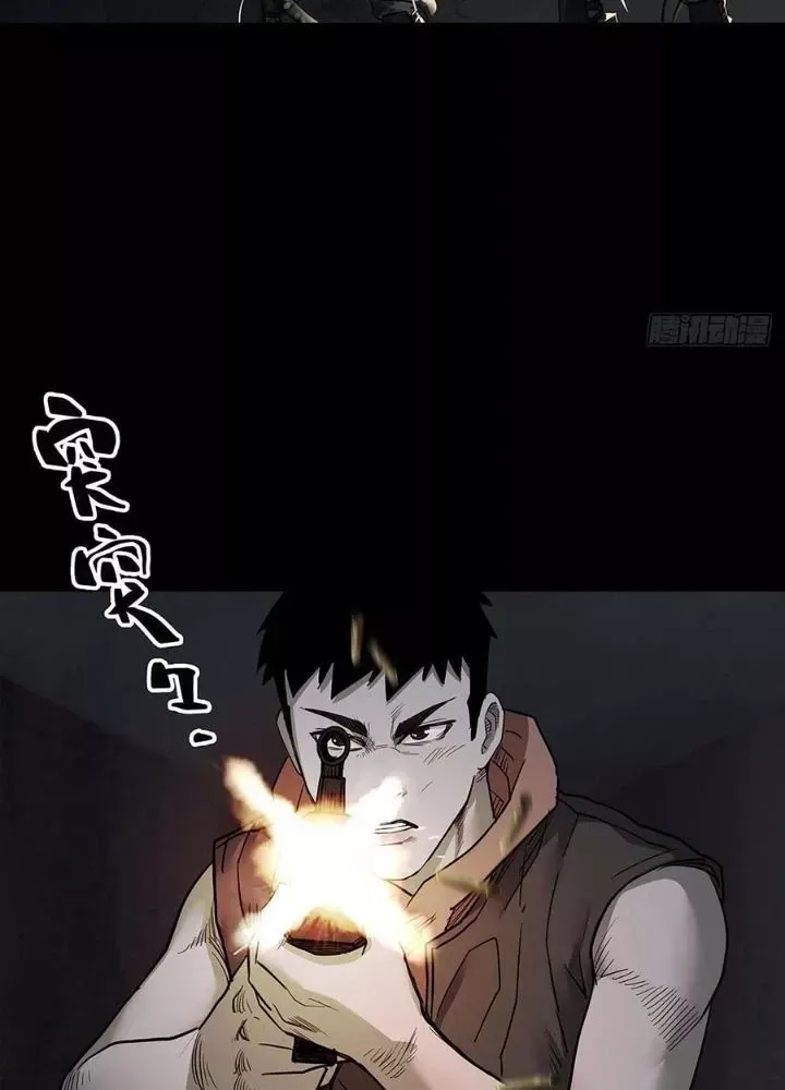 Trang 42