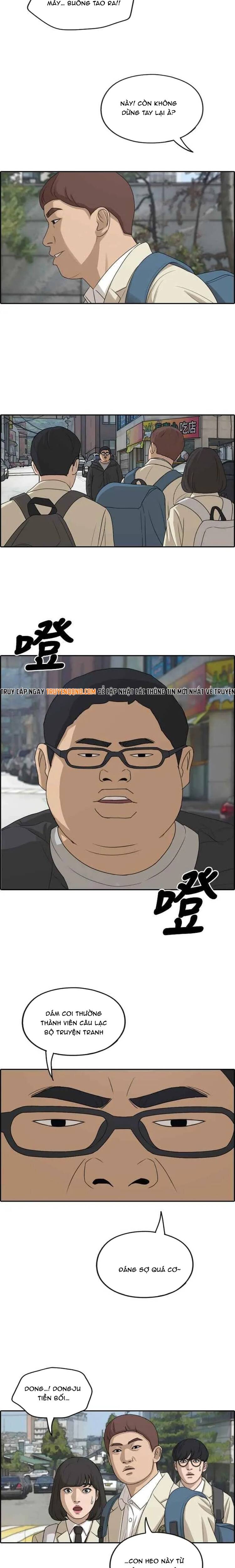 Trang 15