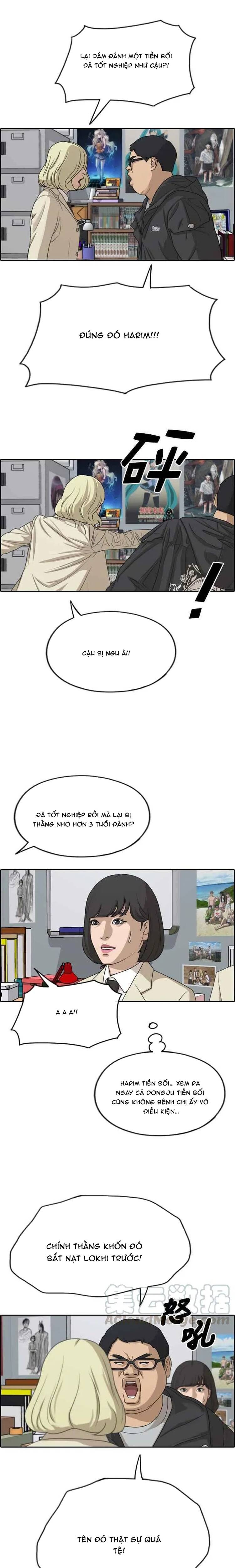 Trang 12