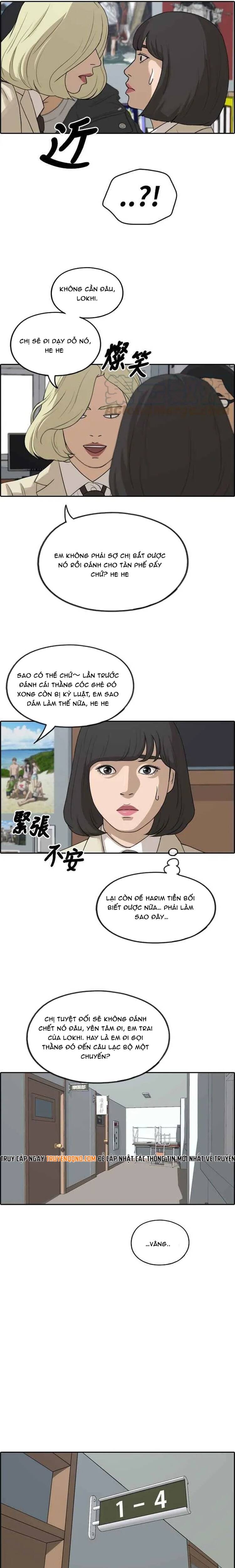 Trang 14