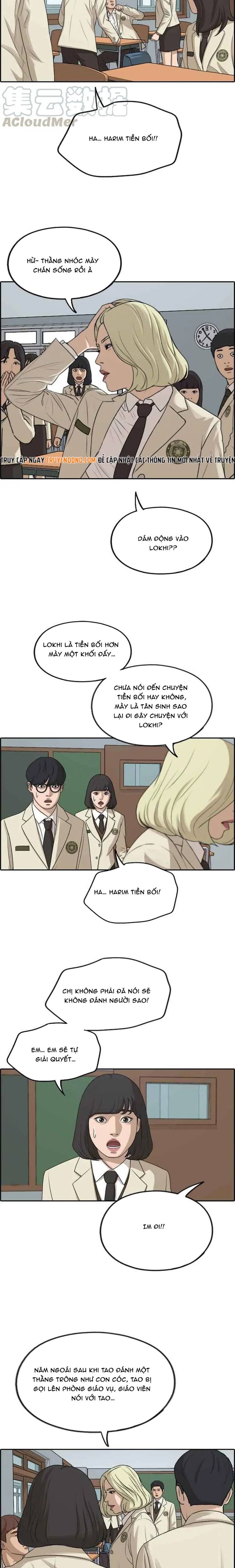 Trang 17