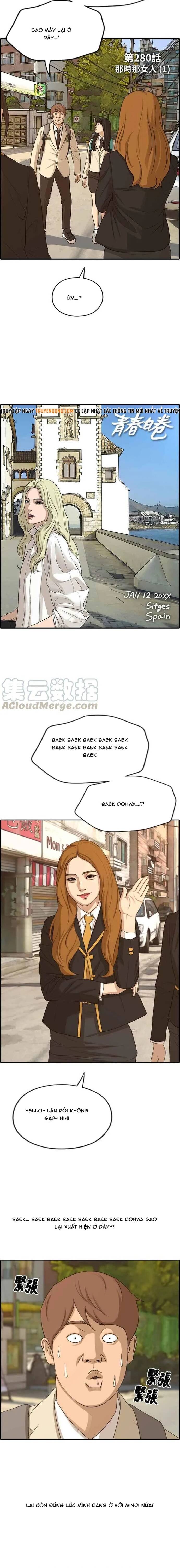 Trang 2
