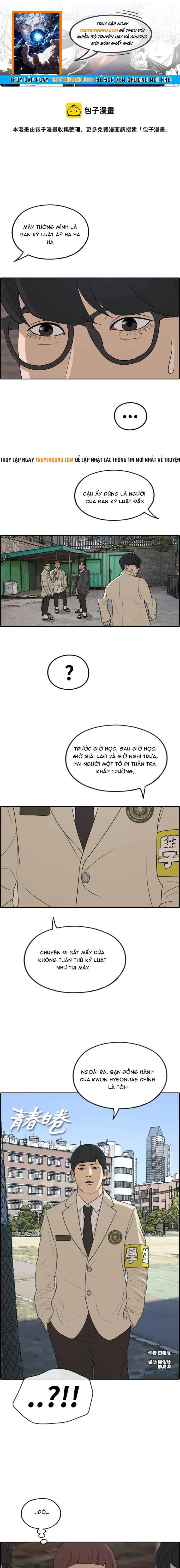 Trang 1