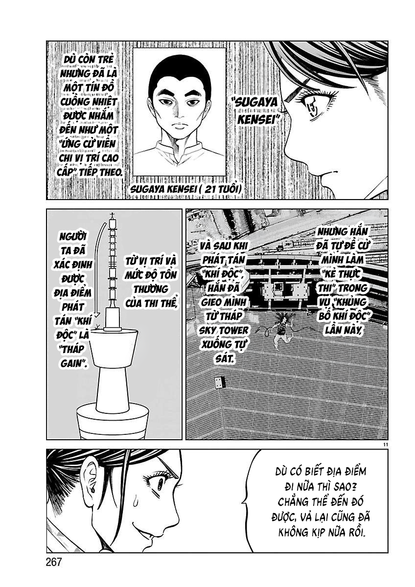 Trang 13