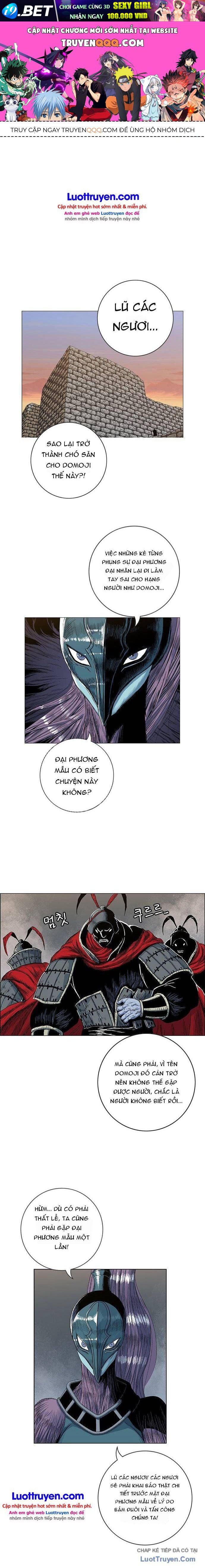 Anh Trai Tôi Là Hổ - Chapter 177 - truyendanghot.com