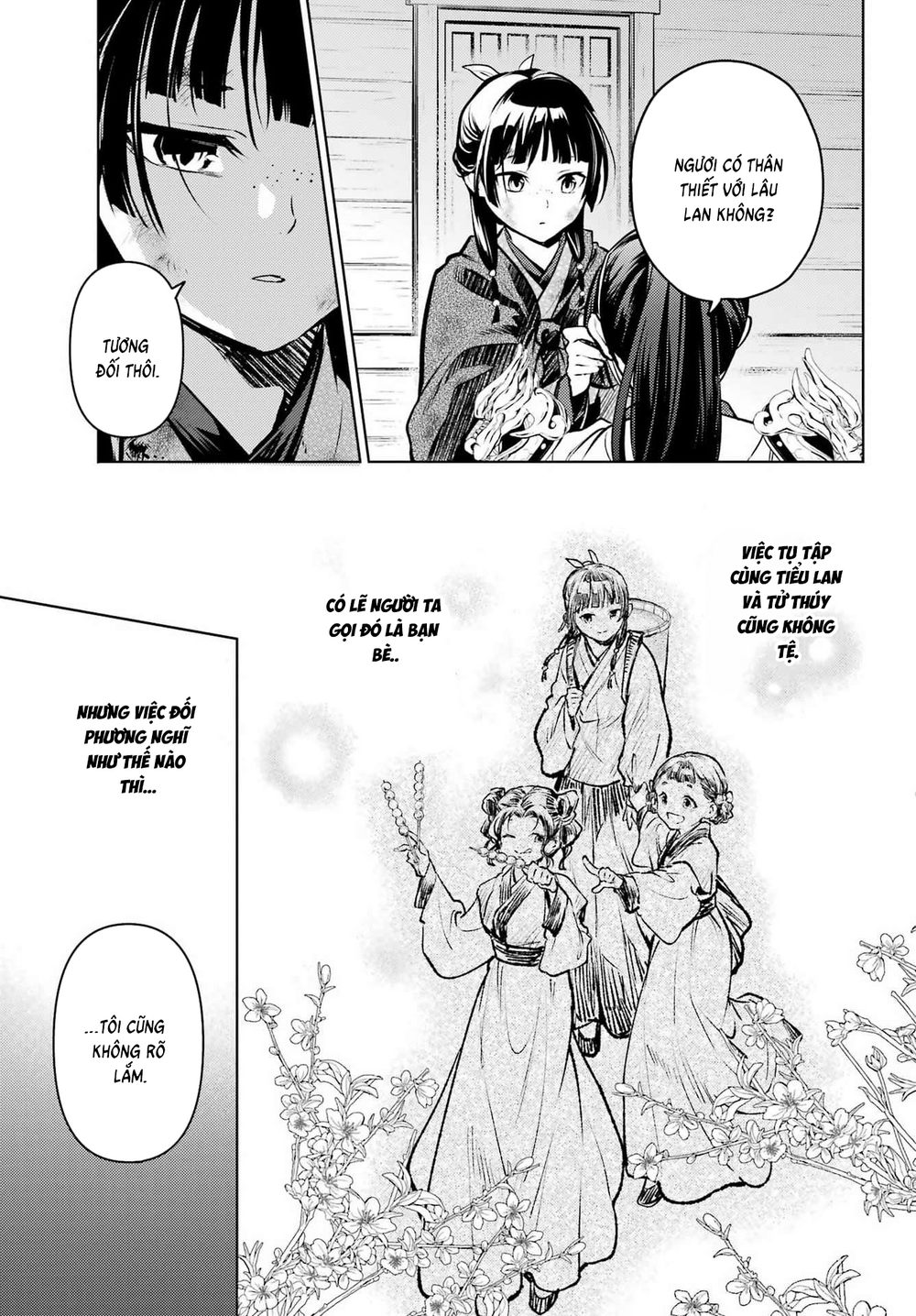 Chapter 104 - Image 12
