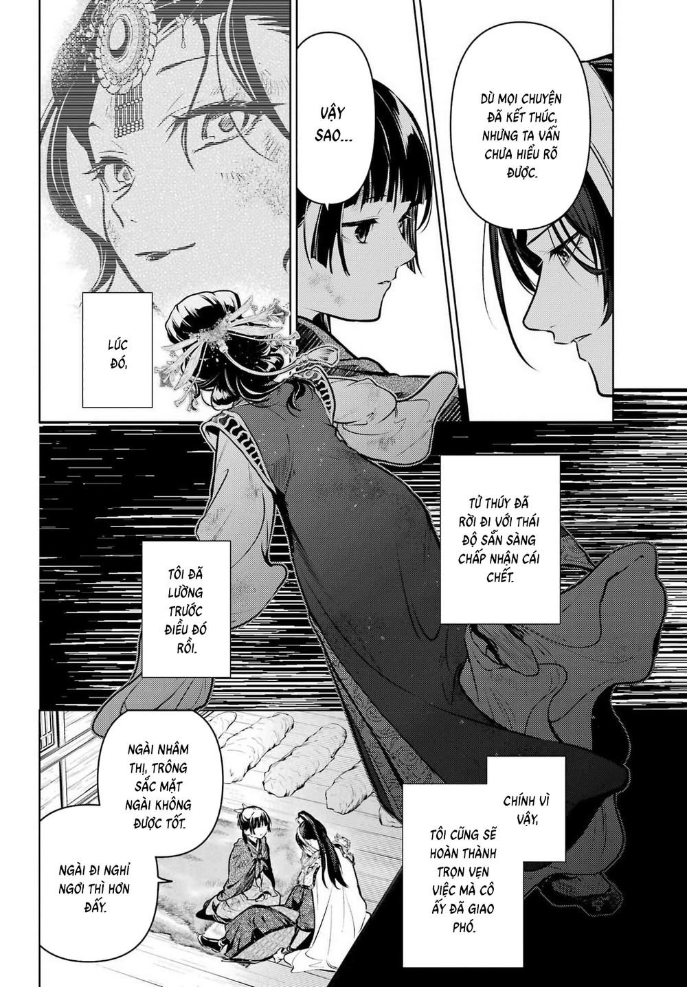 Chapter 104 - Image 13