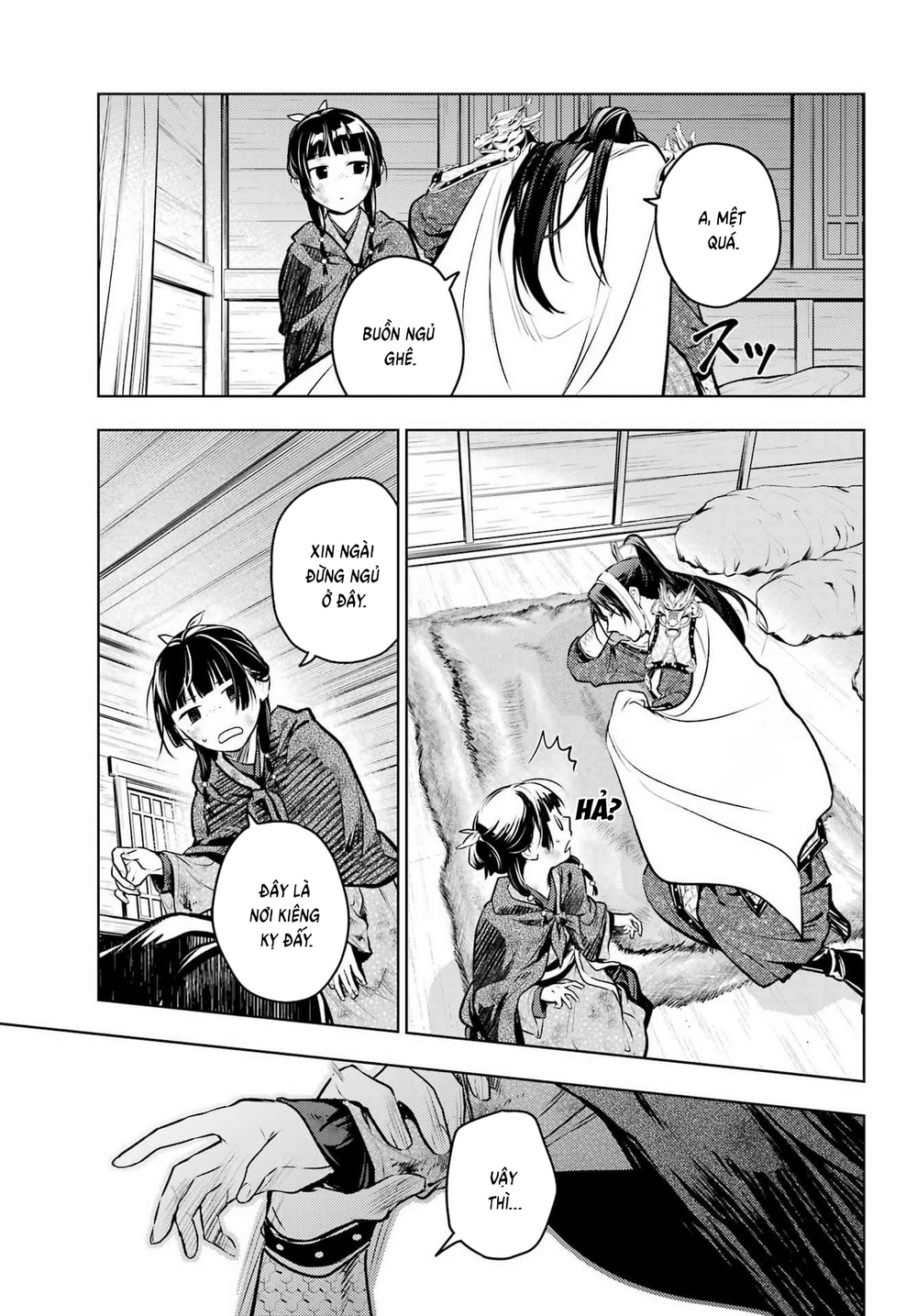 Chapter 104 - Image 14