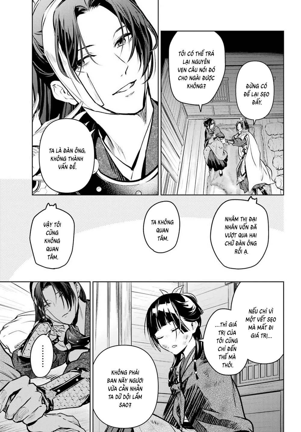 Chapter 104 - Image 18