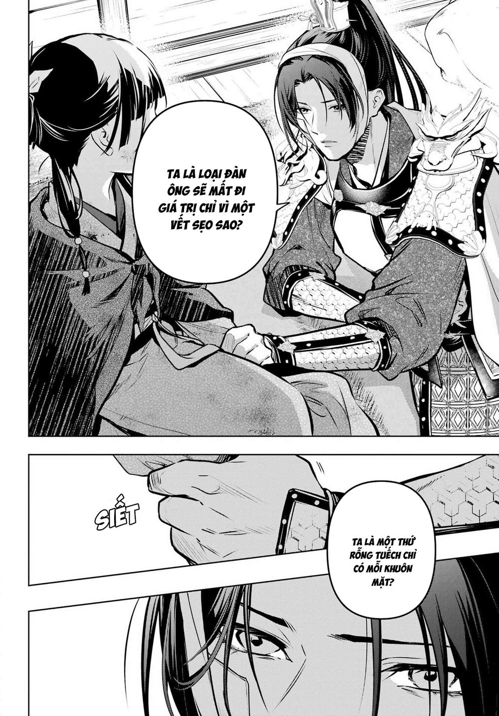 Chapter 104 - Image 19