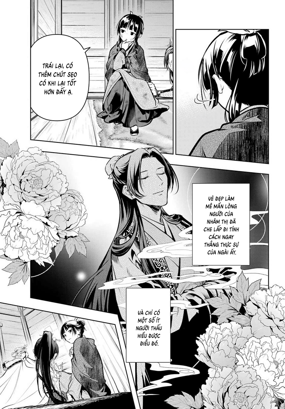 Chapter 104 - Image 20