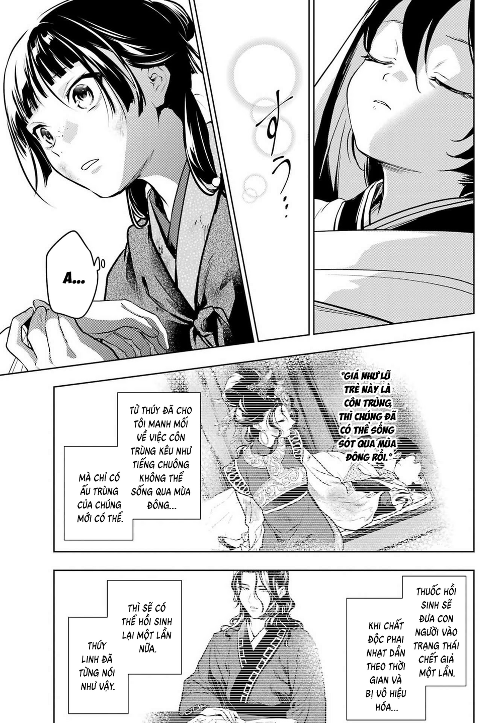 Chapter 104 - Image 26