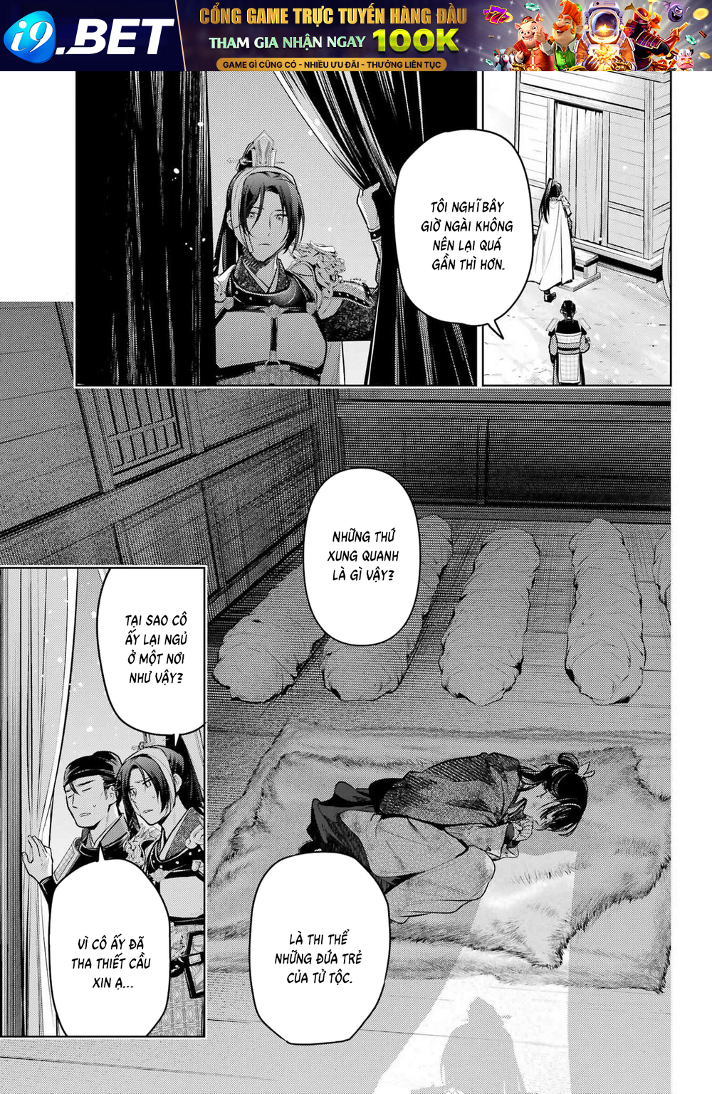 Chapter 104 - Image 4