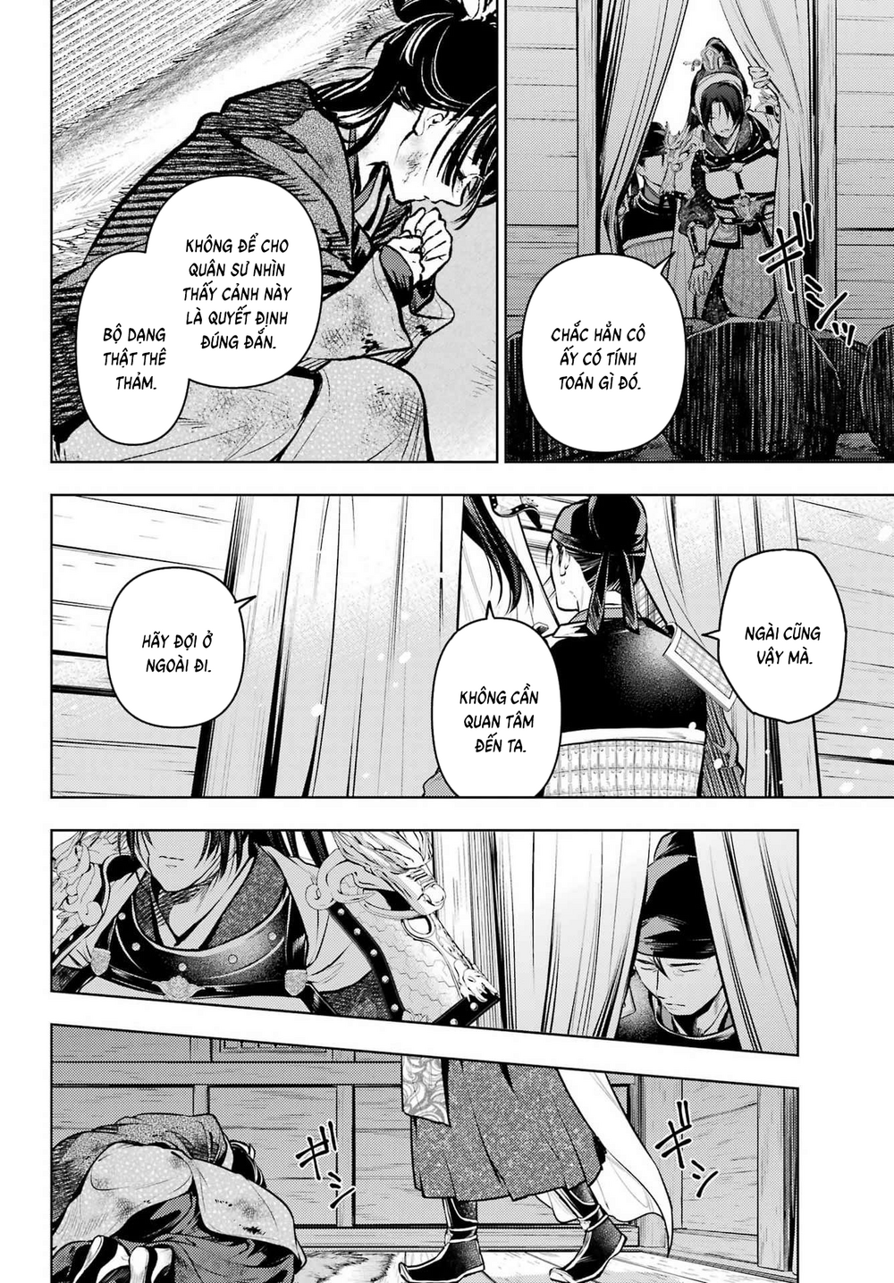 Chapter 104 - Image 5
