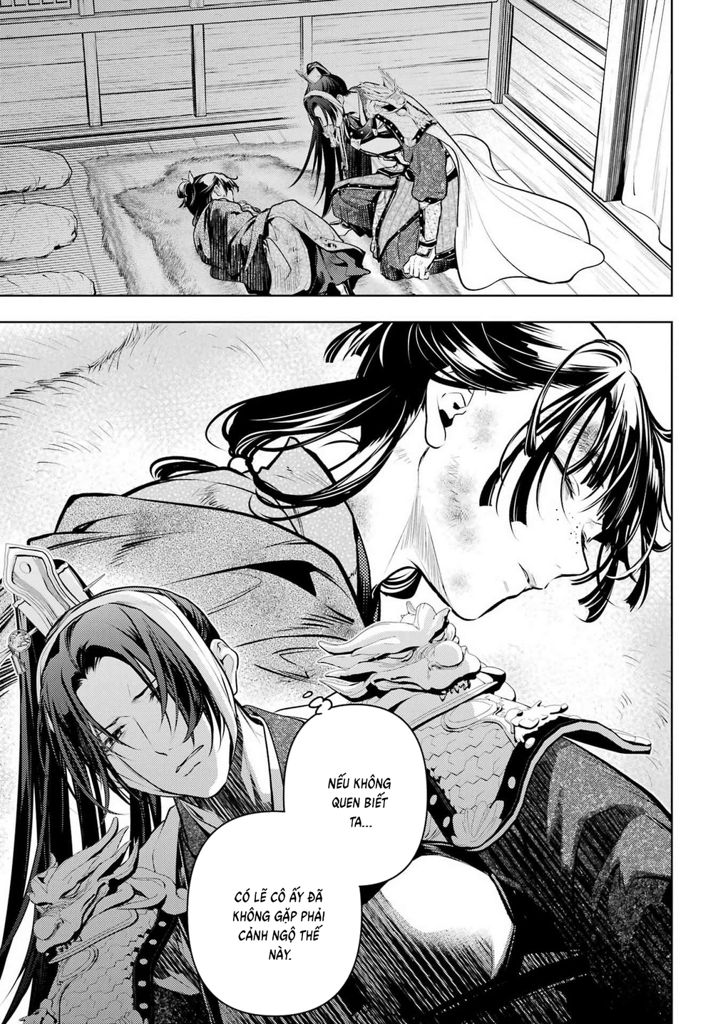 Chapter 104 - Image 6