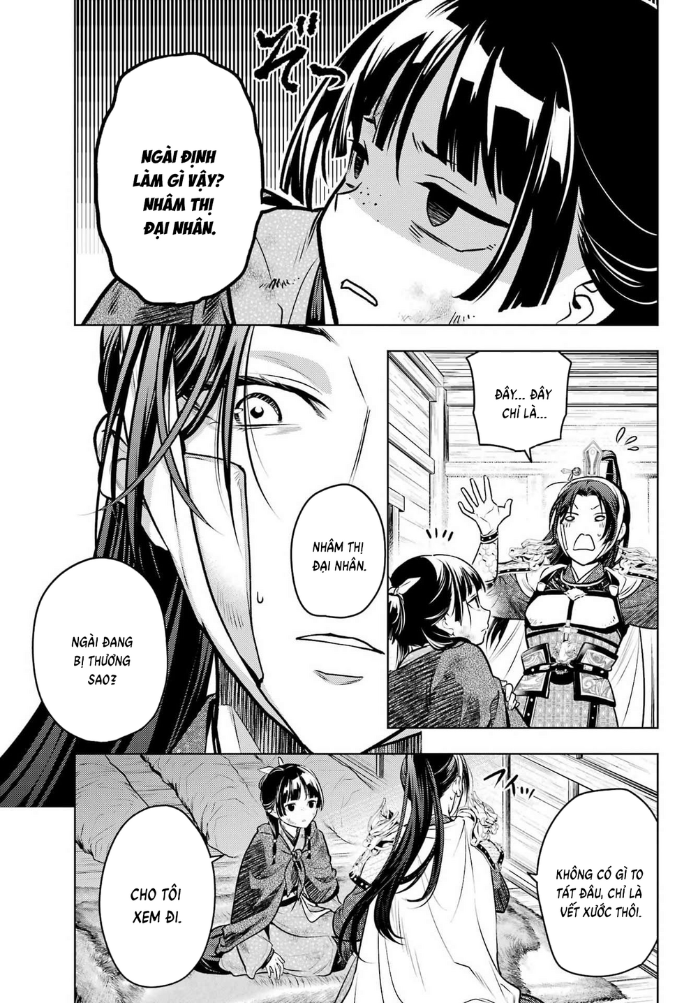 Chapter 104 - Image 8