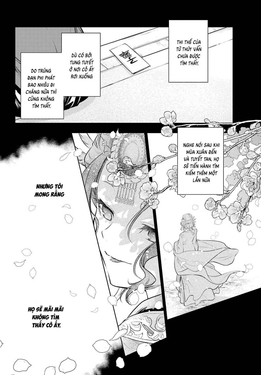 Chapter 105 - Image 15