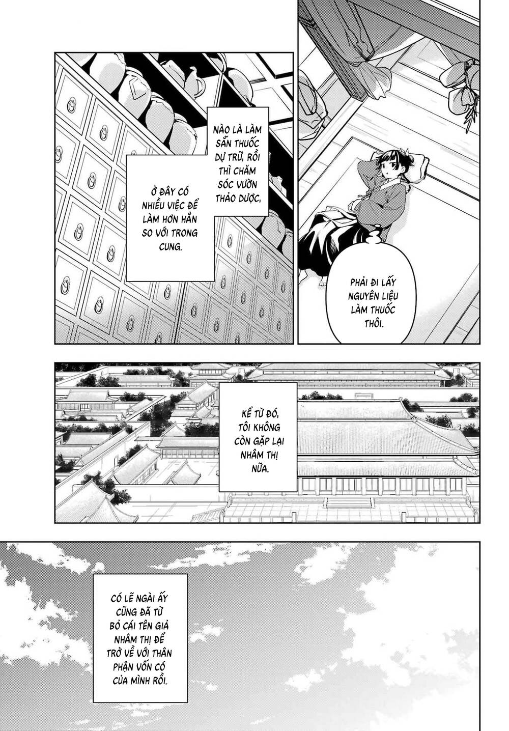 Chapter 105 - Image 16
