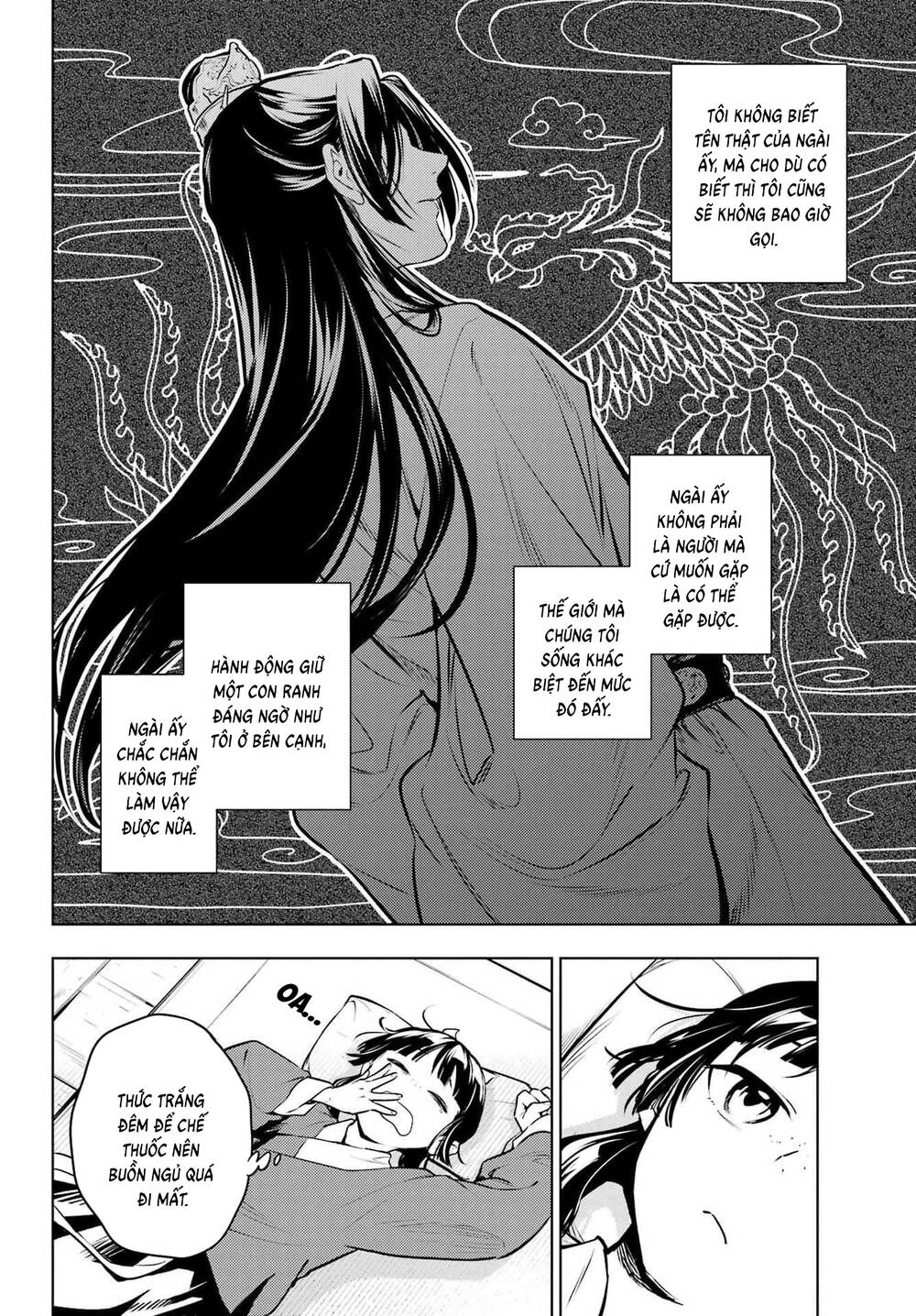 Chapter 105 - Image 17