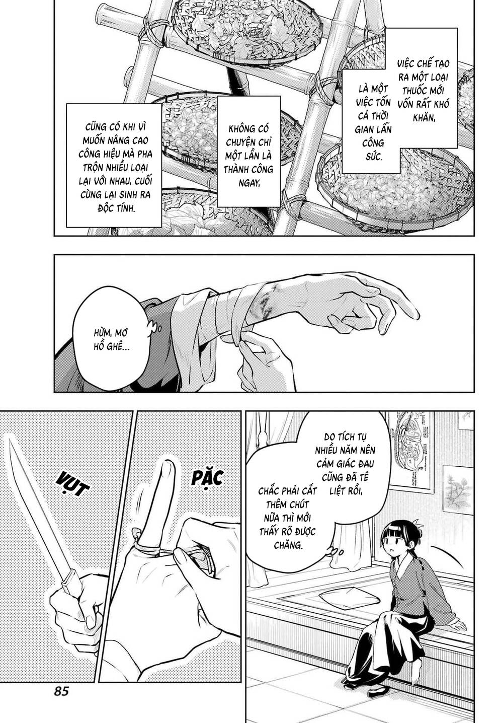 Chapter 105 - Image 18