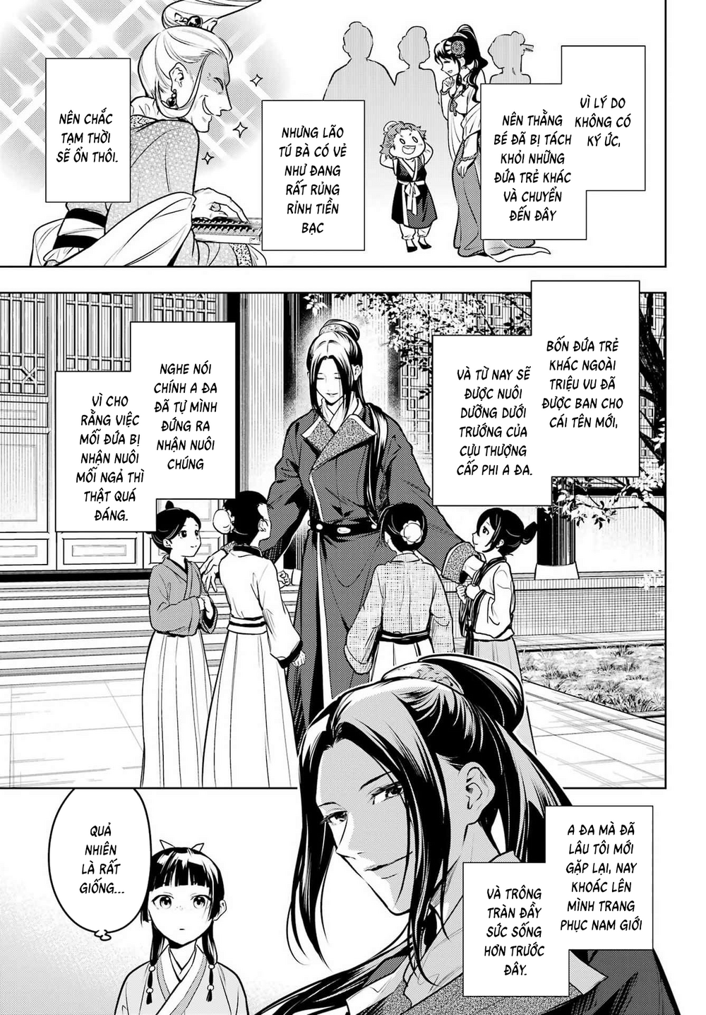 Chapter 105 - Image 6