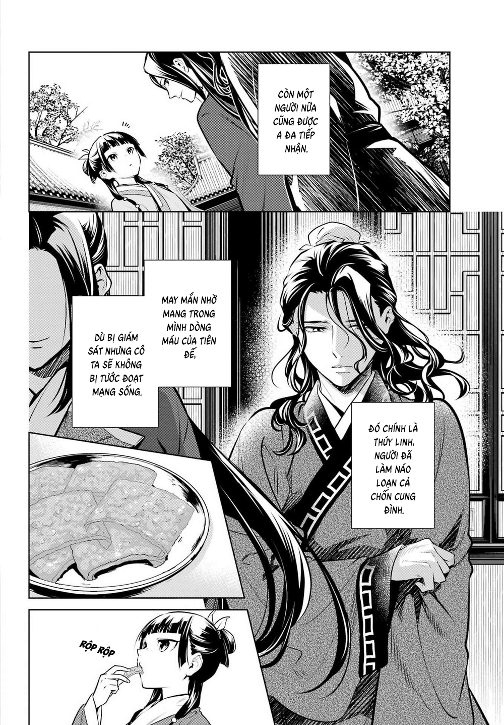 Chapter 105 - Image 7