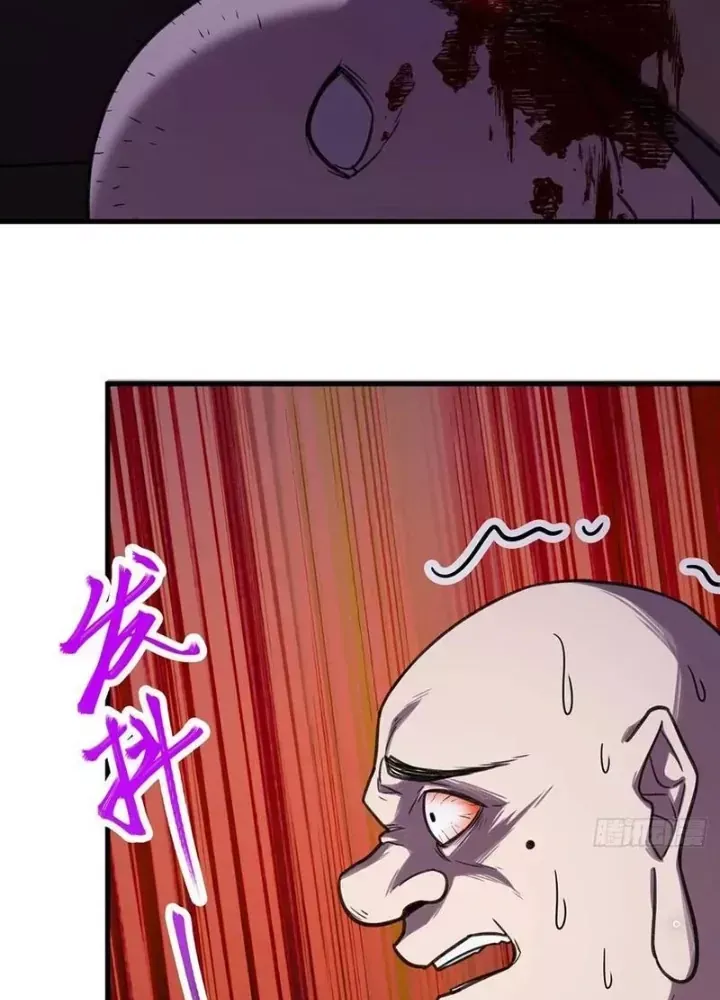 Đại Lão Tu Tiên Bắt Đầu Bằng Tâm Trí Chap 58 - Next Chap 48