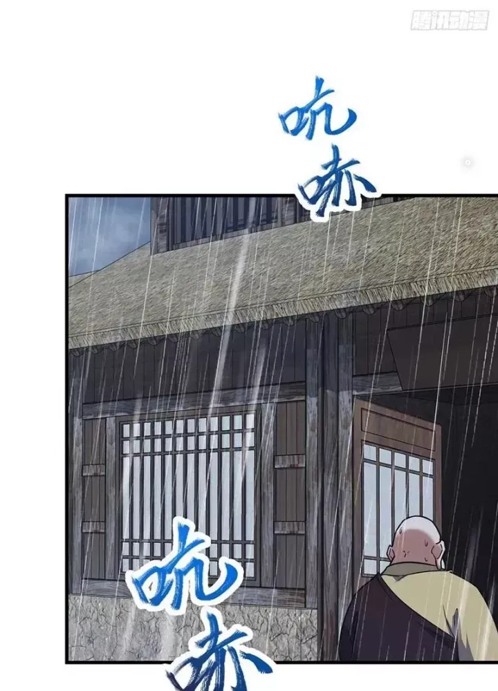 Đại Lão Tu Tiên Bắt Đầu Bằng Tâm Trí Chap 58 - Next Chap 48