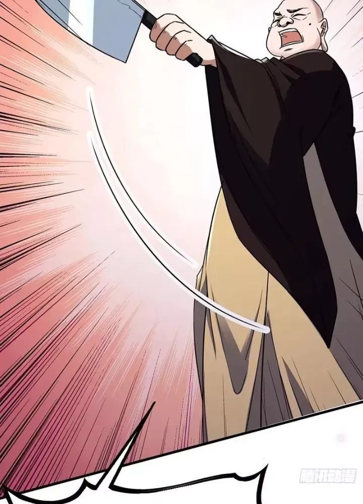 Đại Lão Tu Tiên Bắt Đầu Bằng Tâm Trí Chap 58 - Next Chap 48