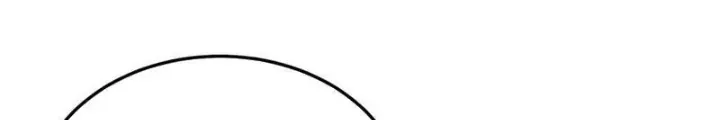 Đại Lão Tu Tiên Bắt Đầu Bằng Tâm Trí Chap 58 - Next Chap 48