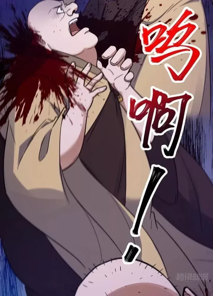 Đại Lão Tu Tiên Bắt Đầu Bằng Tâm Trí Chap 58 - Next Chap 48