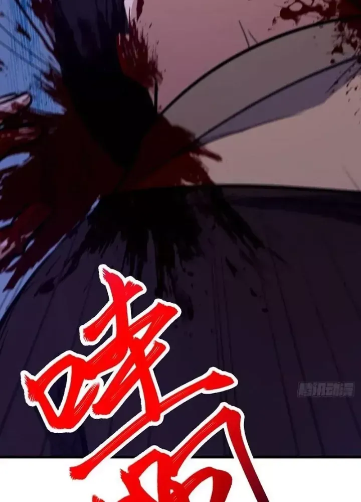 Đại Lão Tu Tiên Bắt Đầu Bằng Tâm Trí Chap 58 - Next Chap 48